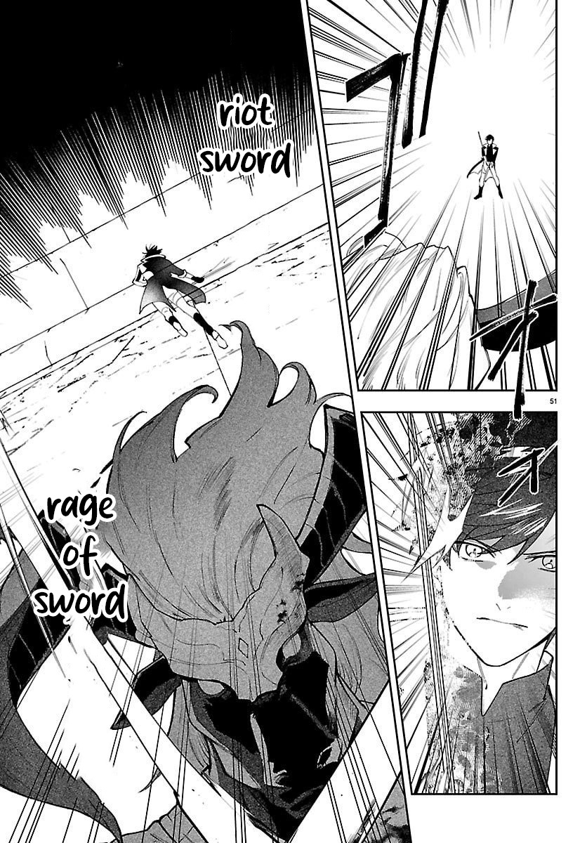 Skill Tree Unlocker ～After Being Kicked Out of an A-rank Party, I Used the [Unlock & Lock] Skill to Become an S-rank Adventurer～ – Chapter 1 – Page 52