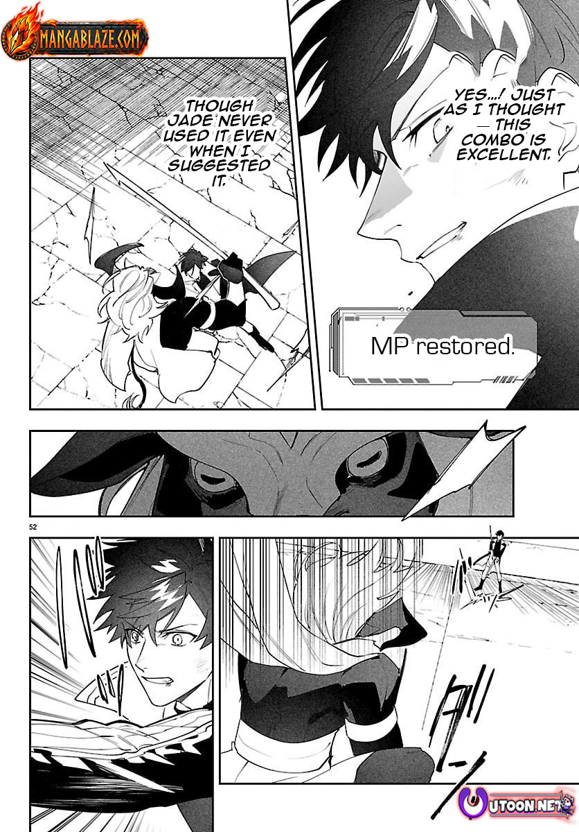 Skill Tree Unlocker ～After Being Kicked Out of an A-rank Party, I Used the [Unlock & Lock] Skill to Become an S-rank Adventurer～ – Chapter 1 – Page 53