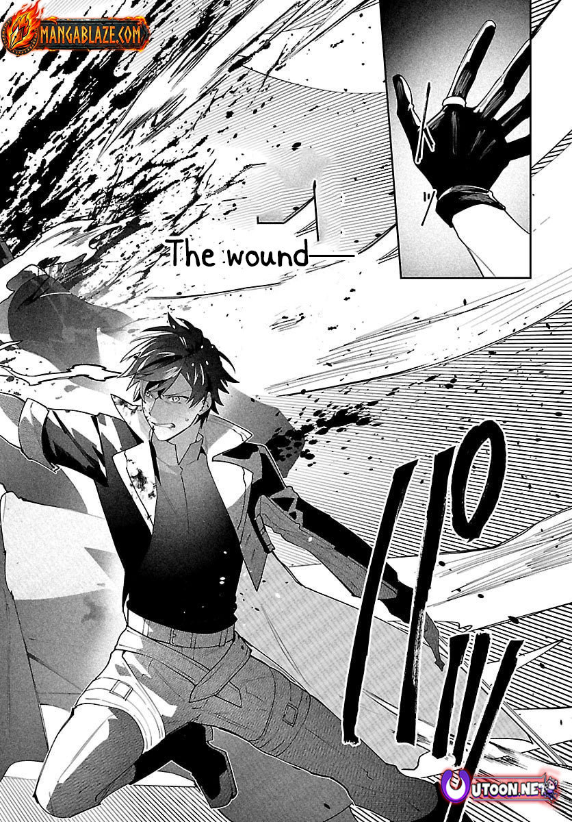 Skill Tree Unlocker ～After Being Kicked Out of an A-rank Party, I Used the [Unlock & Lock] Skill to Become an S-rank Adventurer～ – Chapter 1 – Page 57