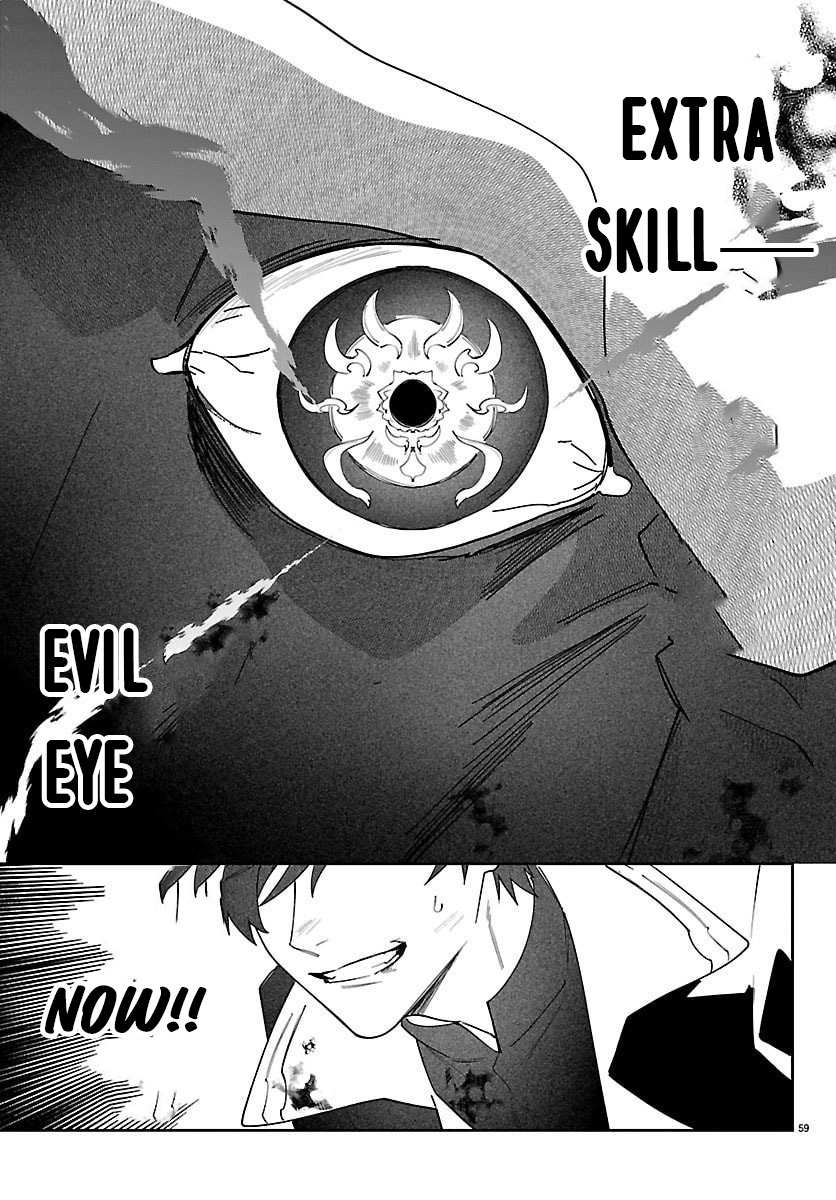 Skill Tree Unlocker ～After Being Kicked Out of an A-rank Party, I Used the [Unlock & Lock] Skill to Become an S-rank Adventurer～ – Chapter 1 – Page 60