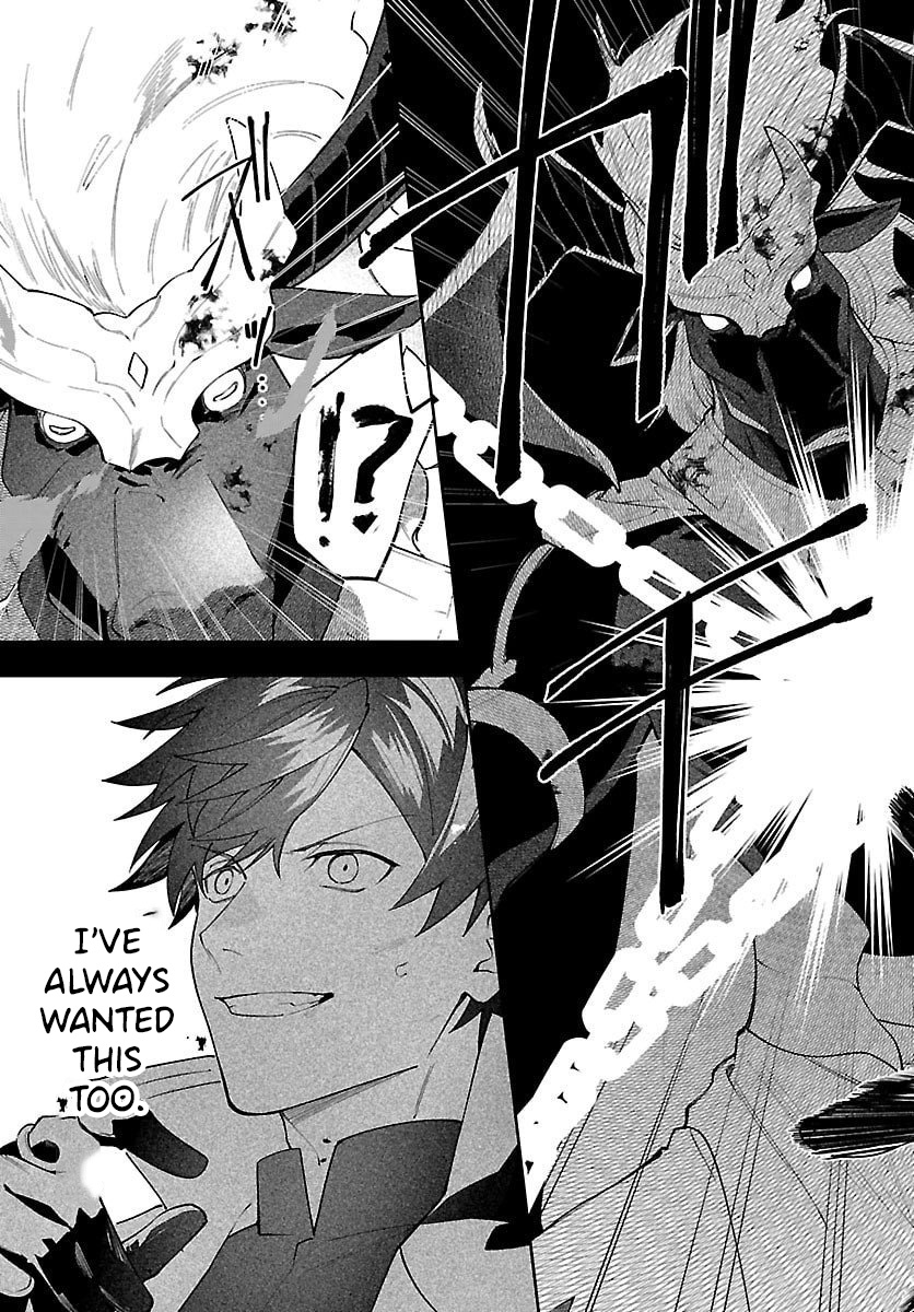 Skill Tree Unlocker ～After Being Kicked Out of an A-rank Party, I Used the [Unlock & Lock] Skill to Become an S-rank Adventurer～ – Chapter 1 – Page 62