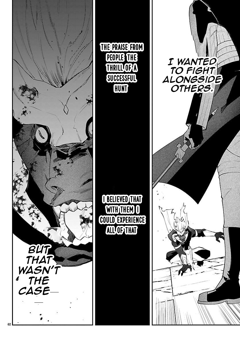 Skill Tree Unlocker ～After Being Kicked Out of an A-rank Party, I Used the [Unlock & Lock] Skill to Become an S-rank Adventurer～ – Chapter 1 – Page 63