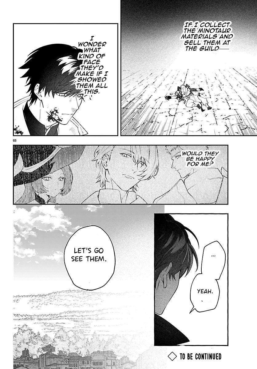 Skill Tree Unlocker ～After Being Kicked Out of an A-rank Party, I Used the [Unlock & Lock] Skill to Become an S-rank Adventurer～ – Chapter 1 – Page 69