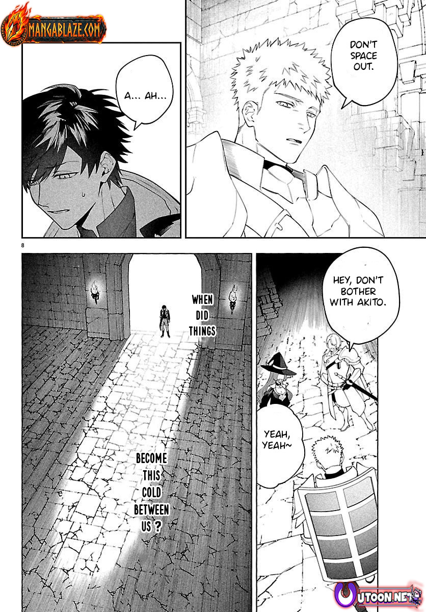 Skill Tree Unlocker ～After Being Kicked Out of an A-rank Party, I Used the [Unlock & Lock] Skill to Become an S-rank Adventurer～ – Chapter 1 – Page 9